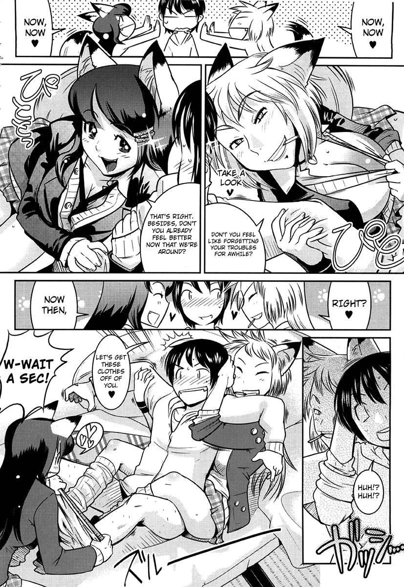 Yellow Pop Chapter 1000 Page 152